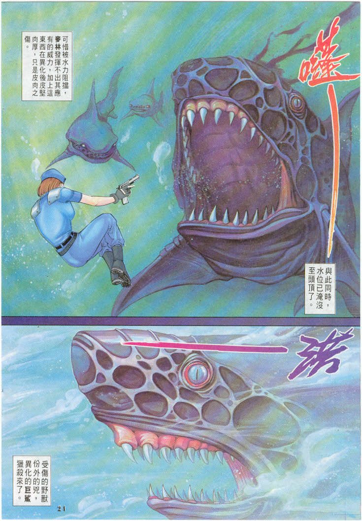 第14卷