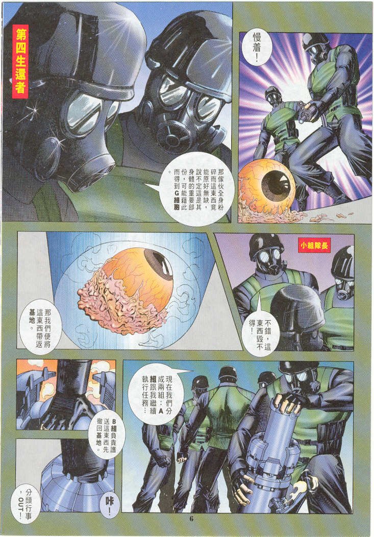 第15卷