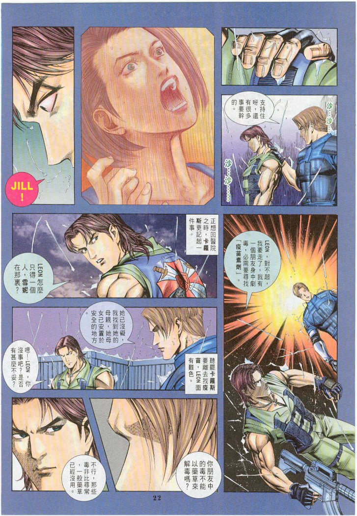 第15卷