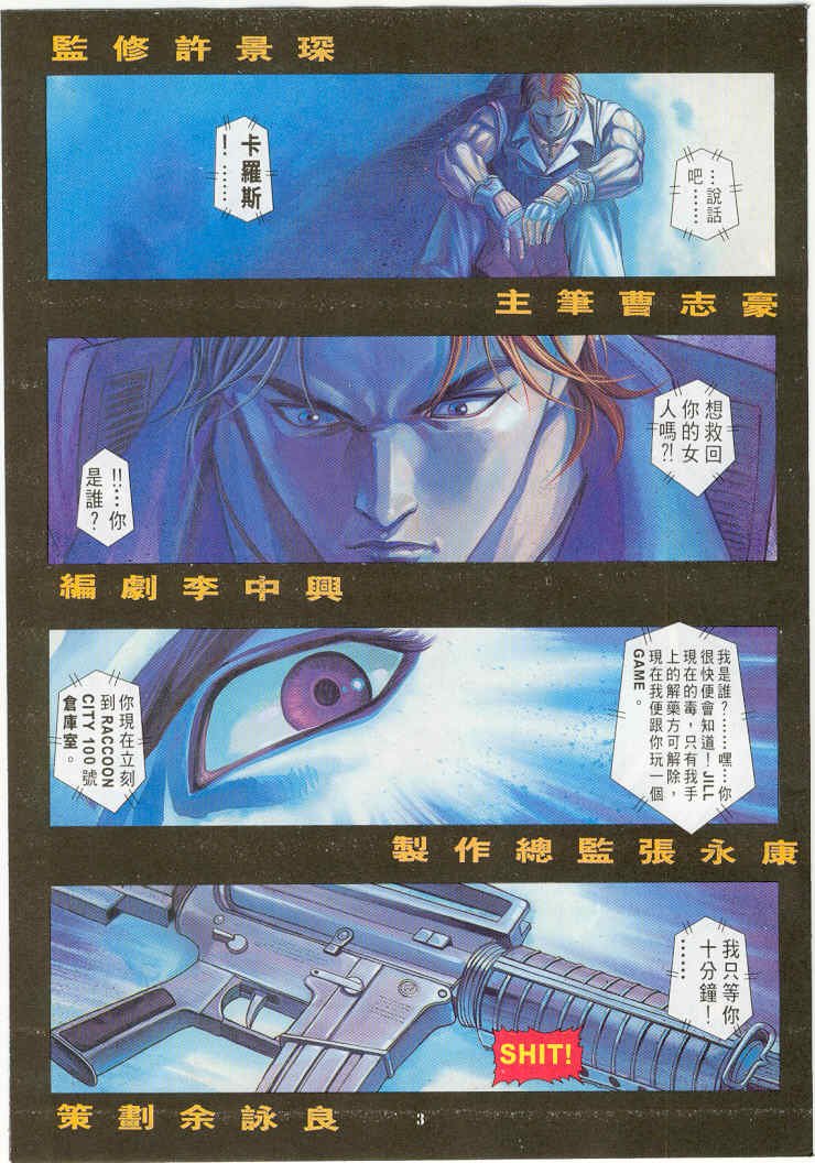 第19卷
