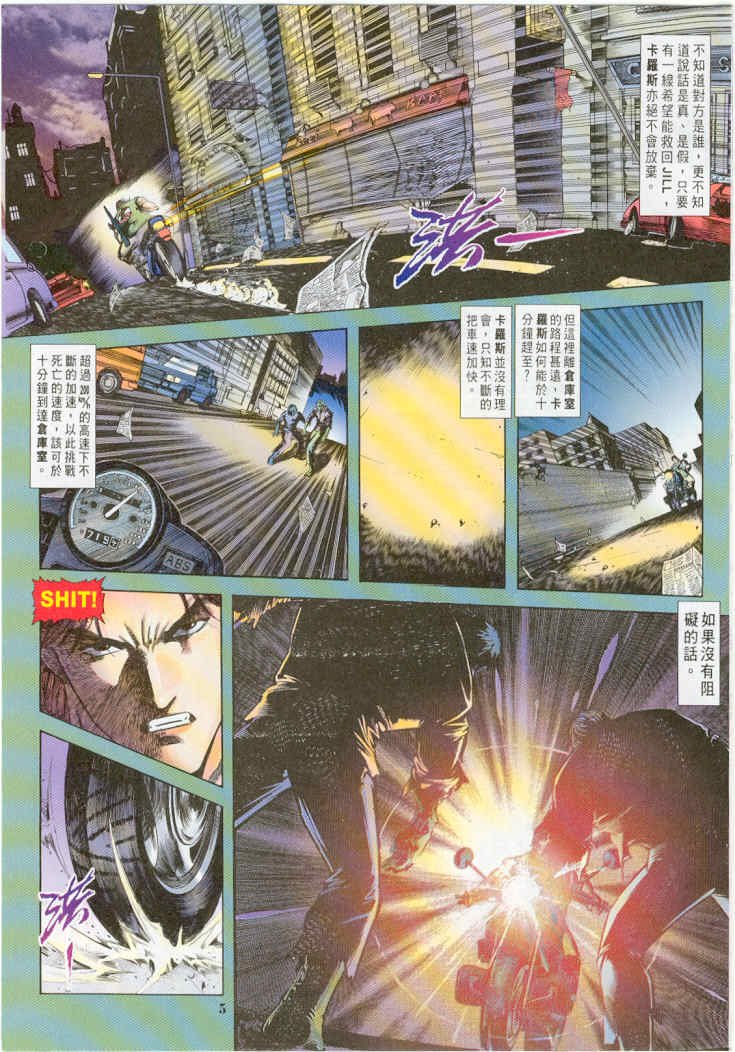 第19卷
