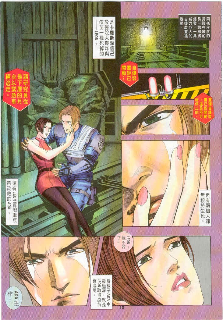 第20卷