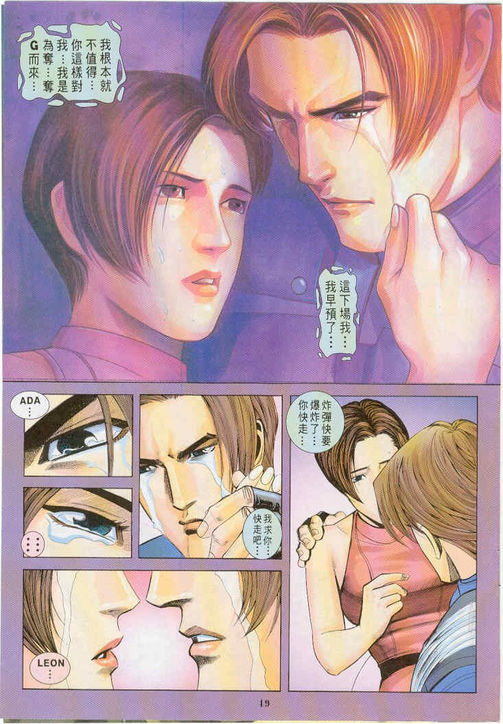 第20卷