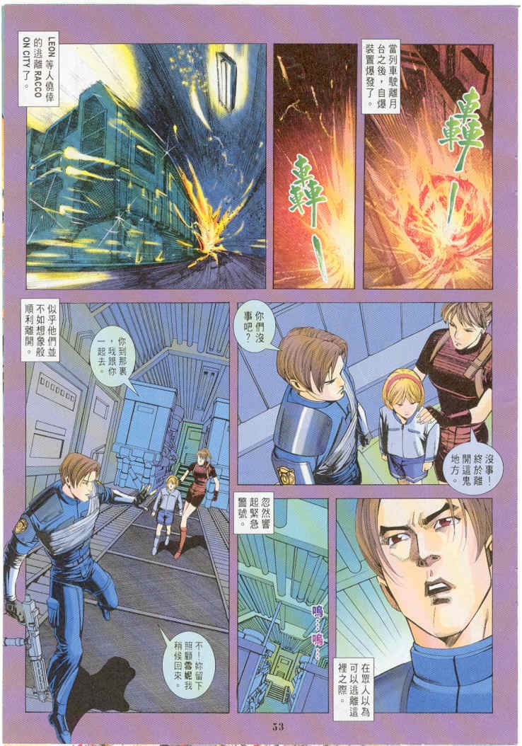 第20卷