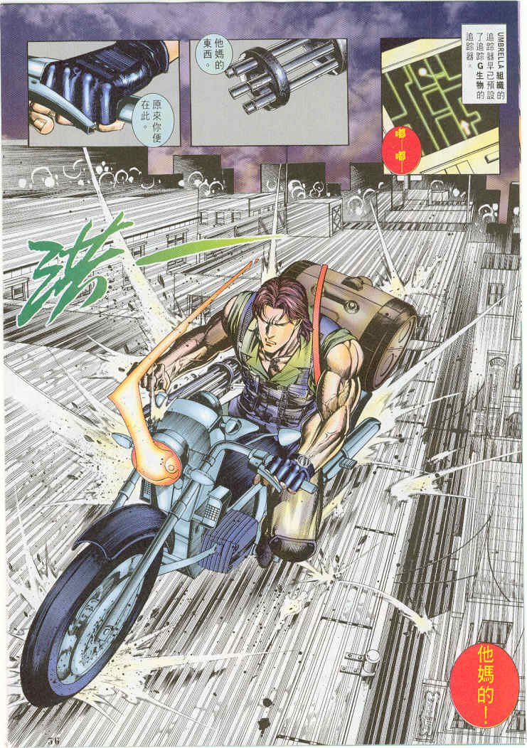 第20卷