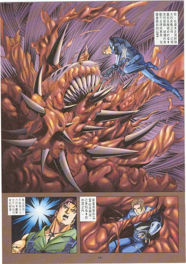 第21卷