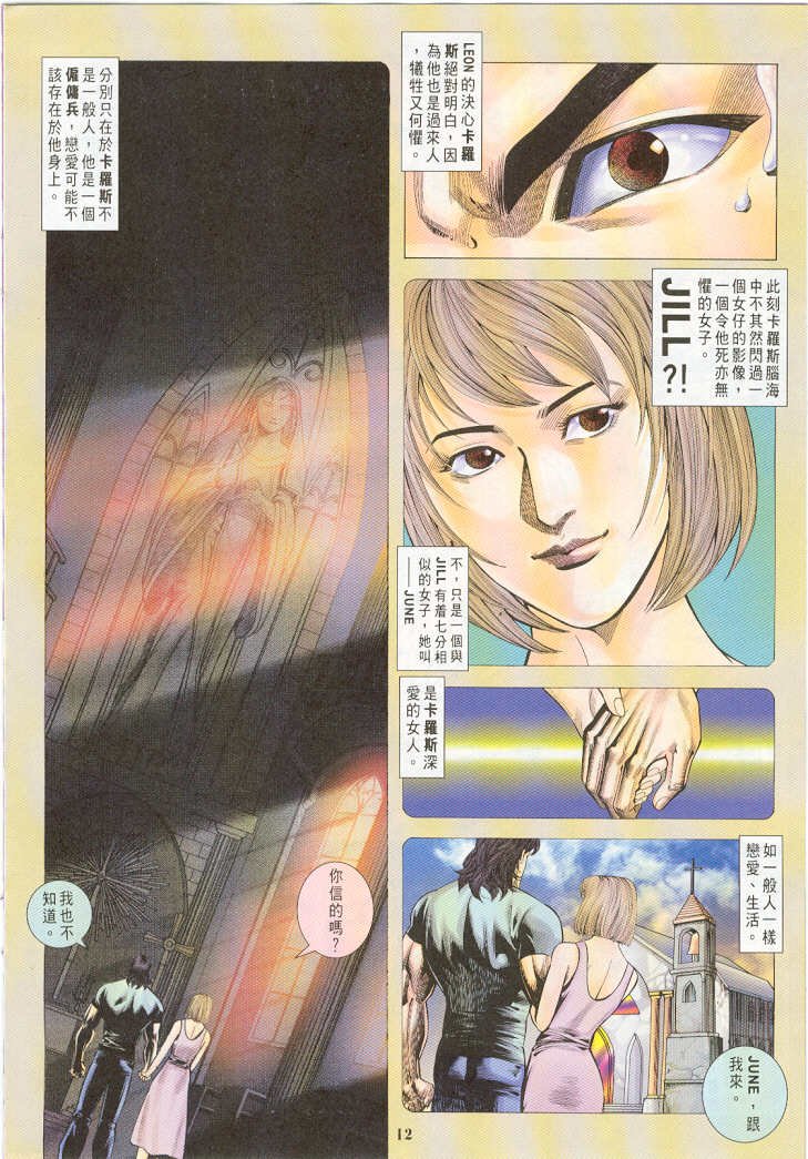 第21卷