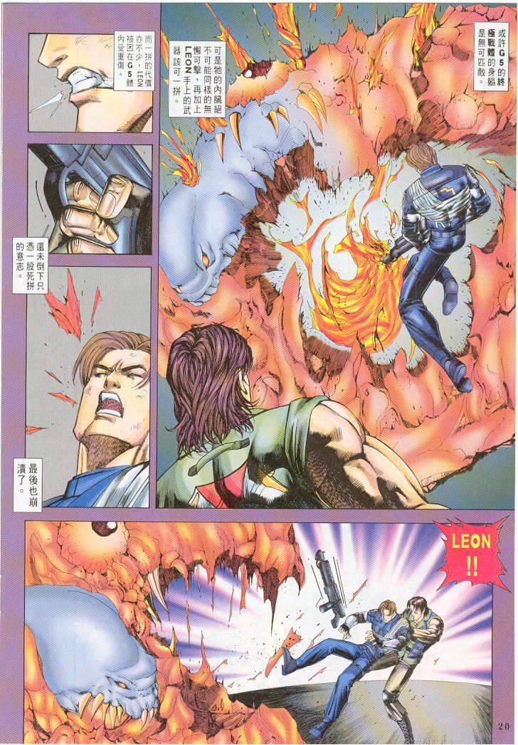 第21卷