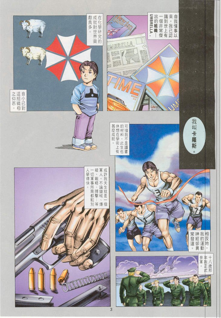 第22卷