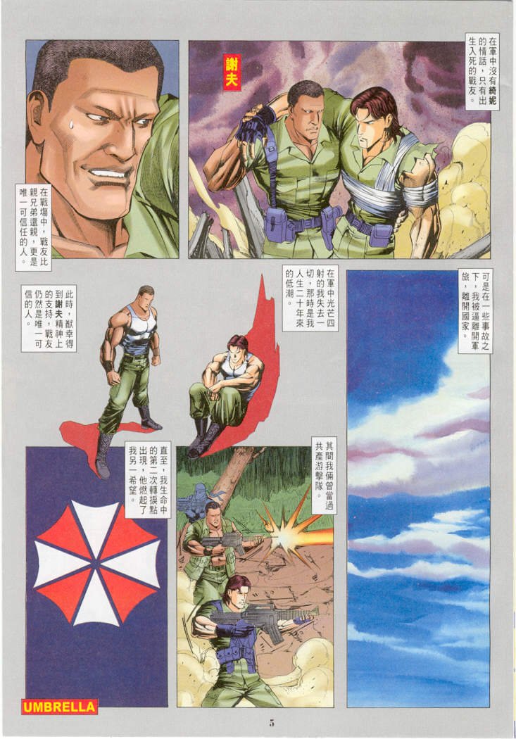 第22卷