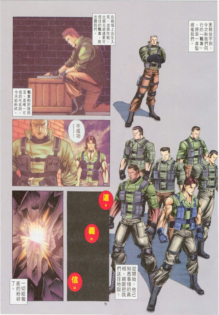 第22卷