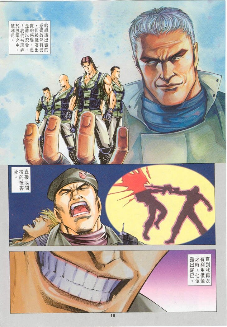 第22卷