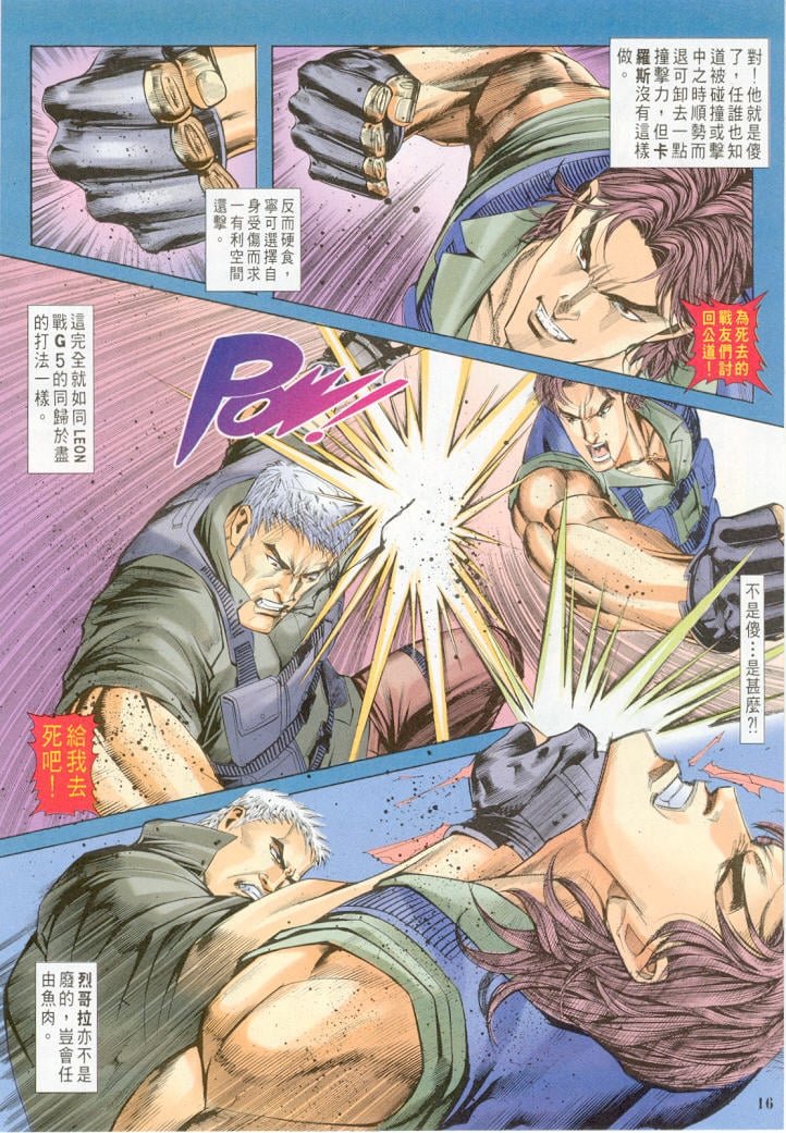 第22卷