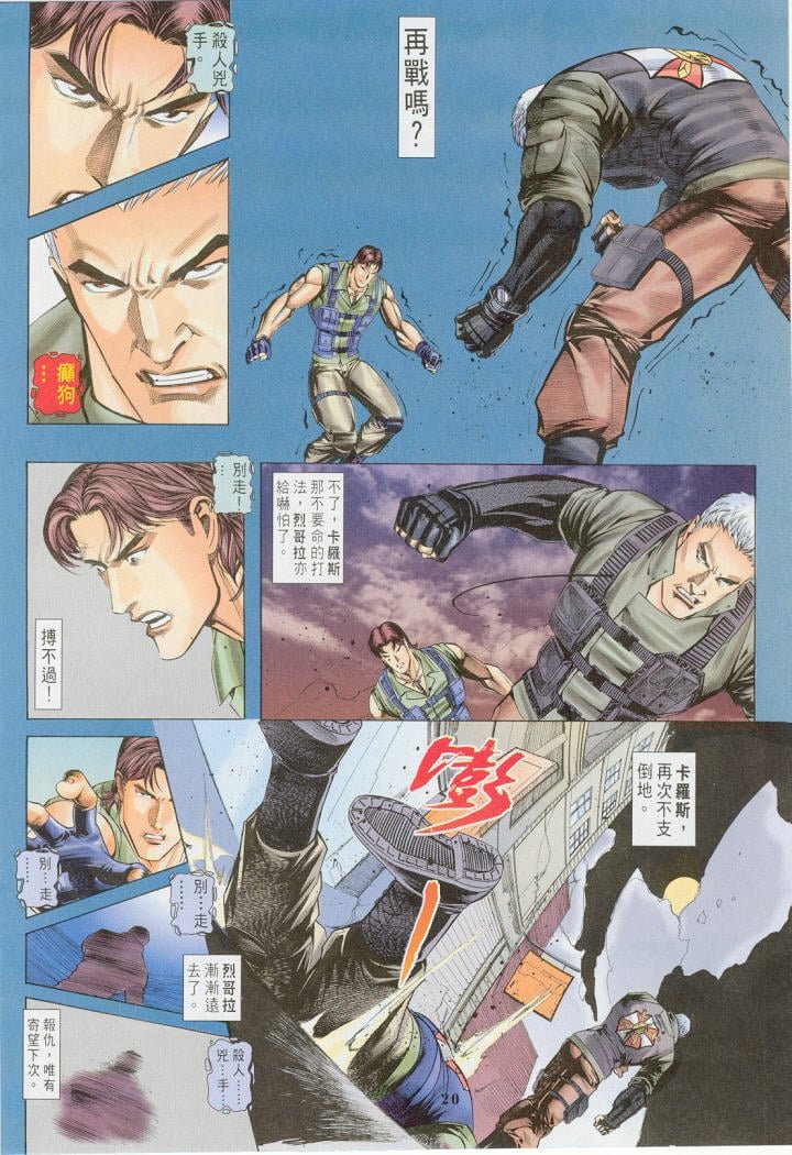 第22卷