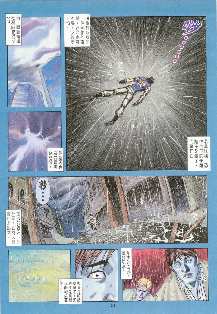 第22卷