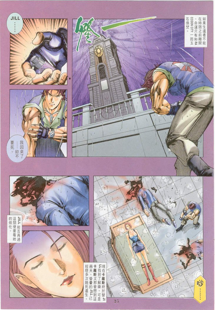 第22卷