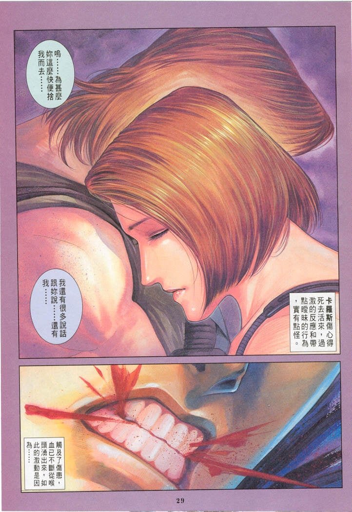 第22卷