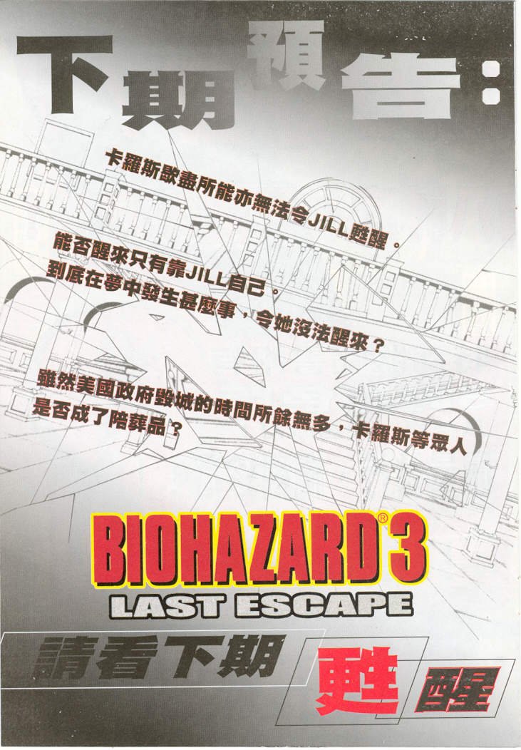 第22卷