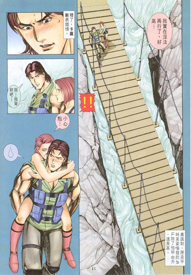 第23卷