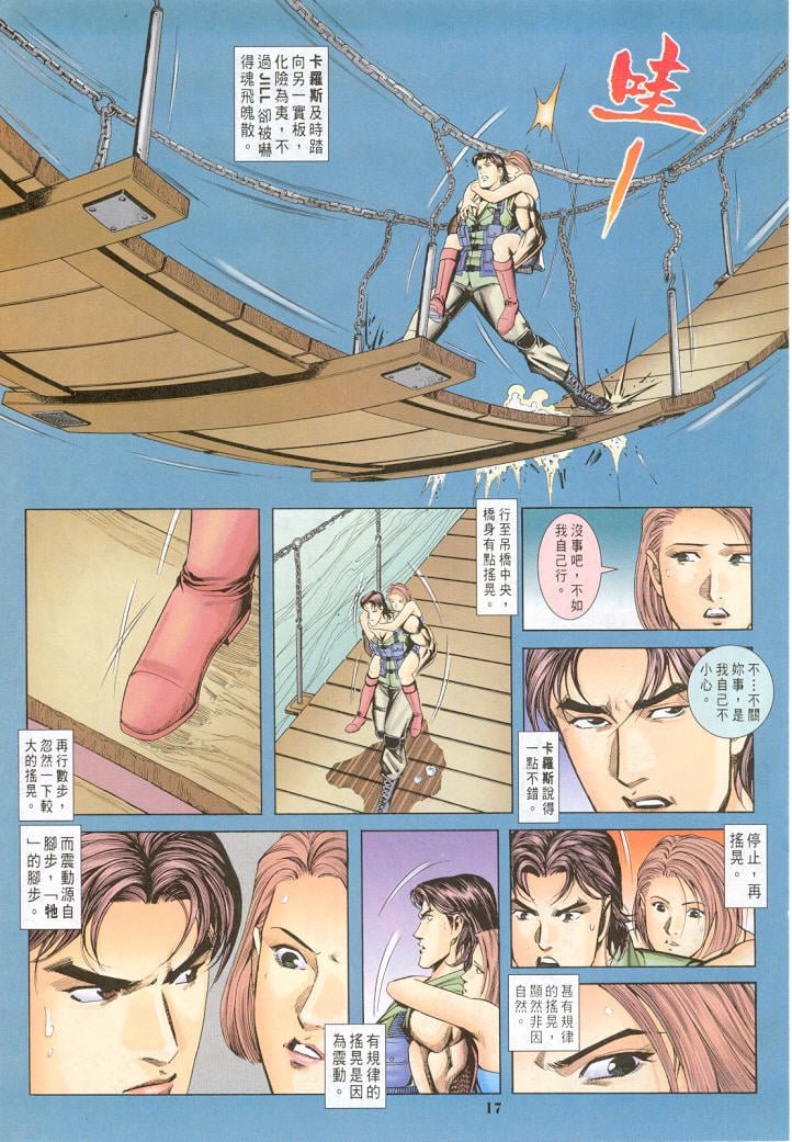 第23卷