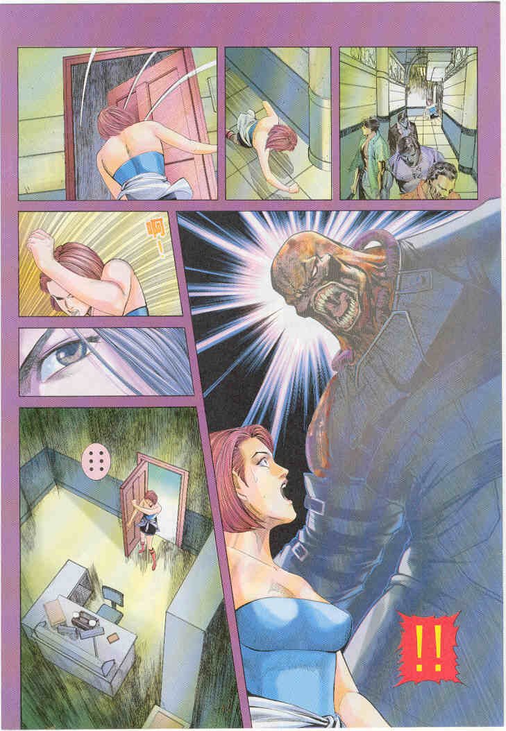 第4卷