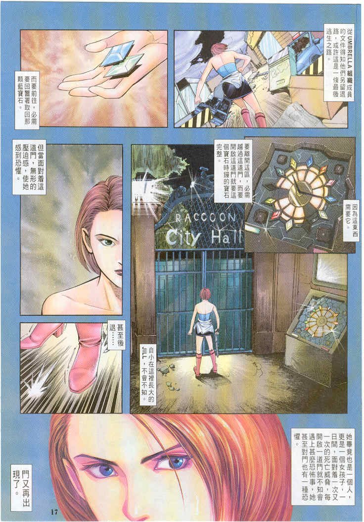 第5卷