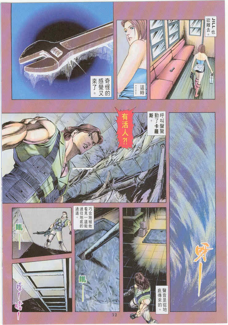 第5卷
