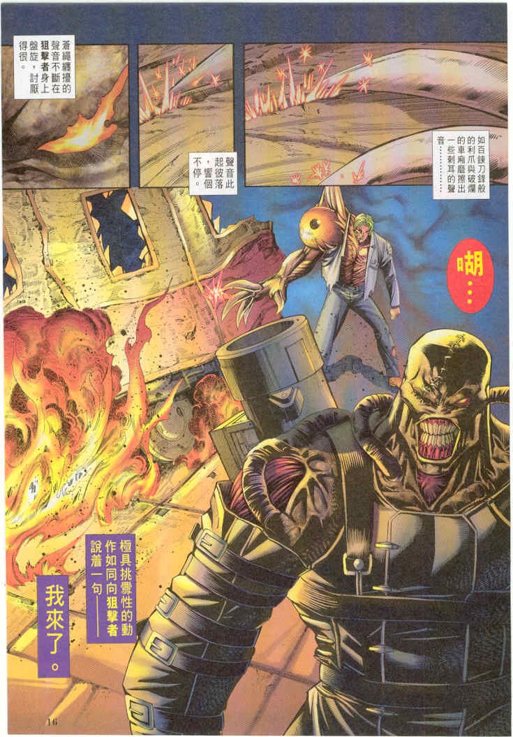 第9卷