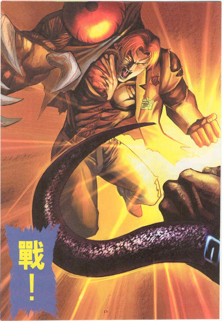 第9卷