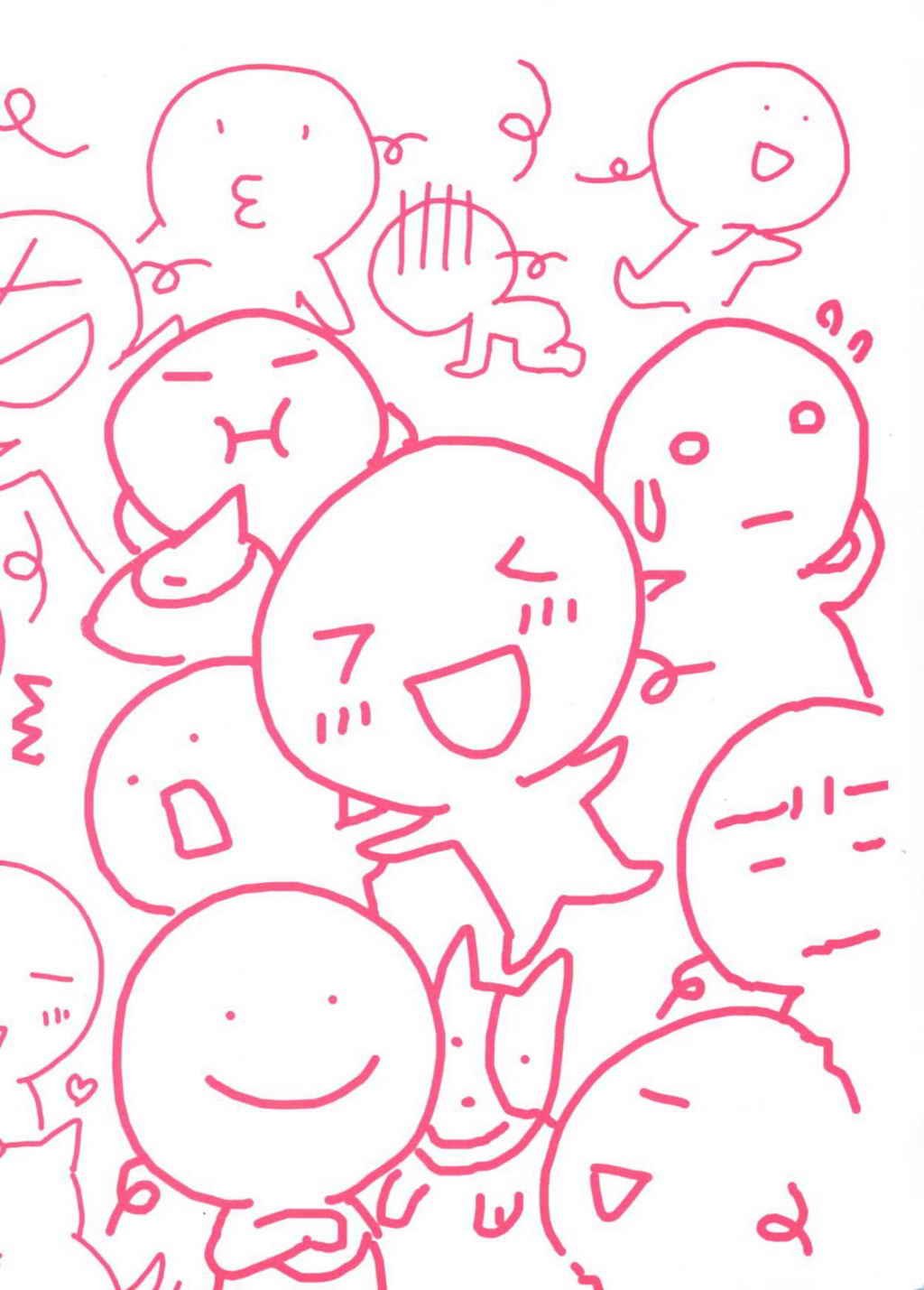 全集