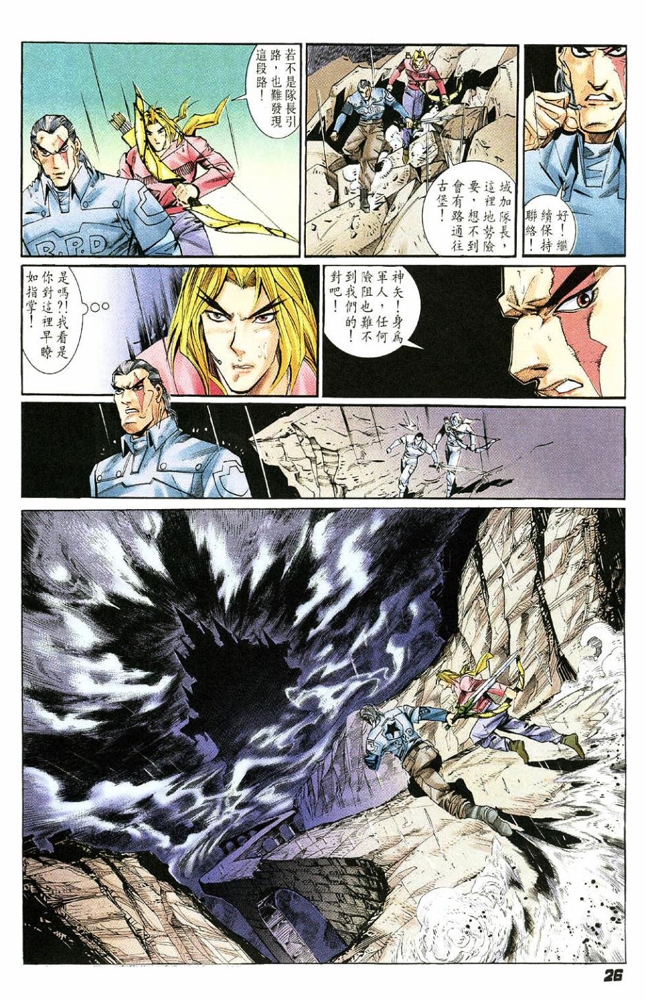 第1卷
