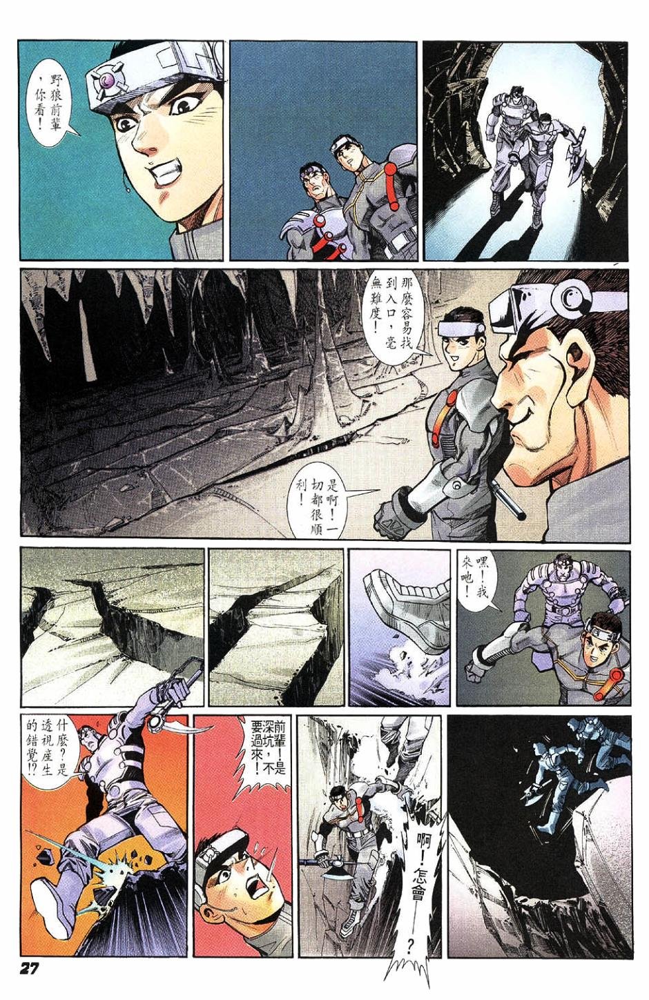 第1卷