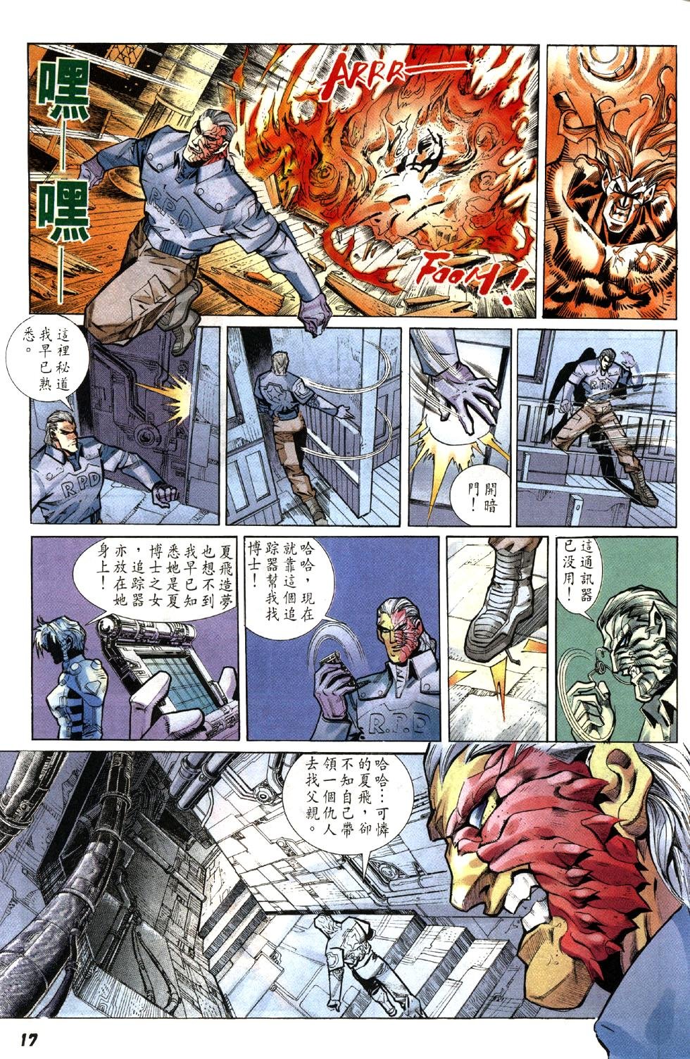 第3卷