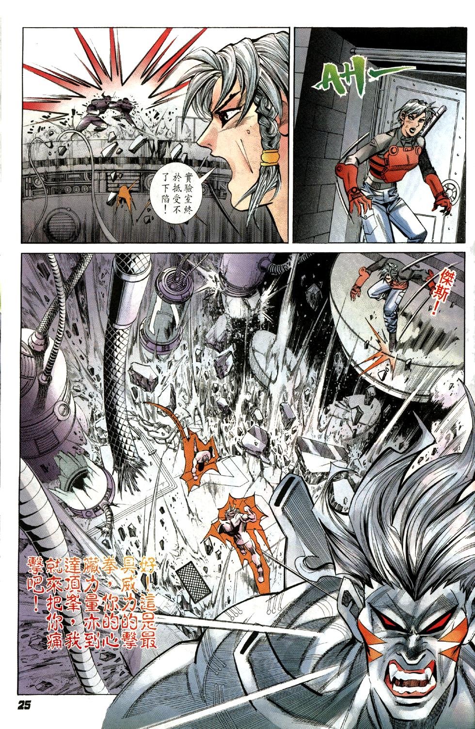 第5卷