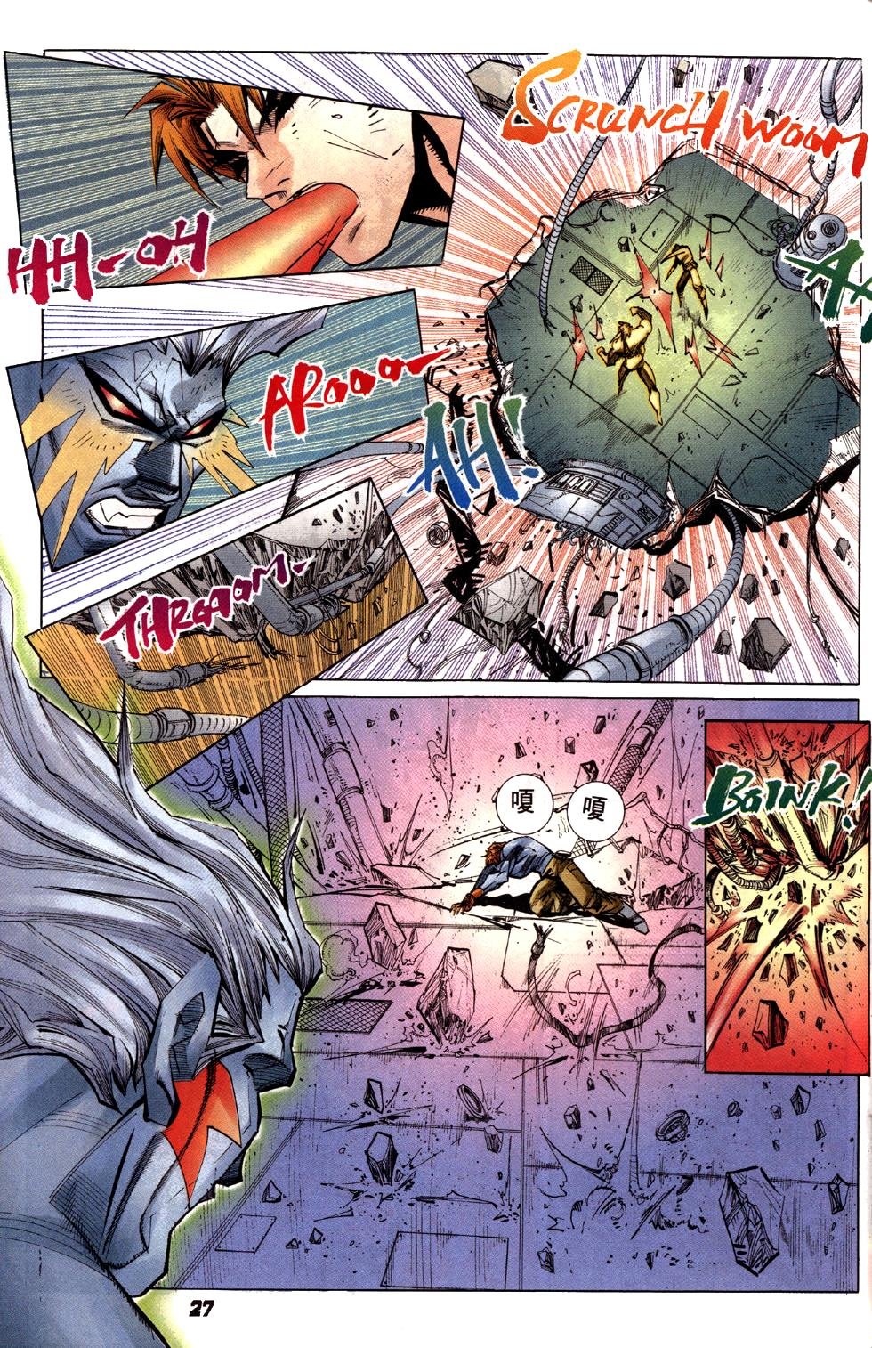 第5卷
