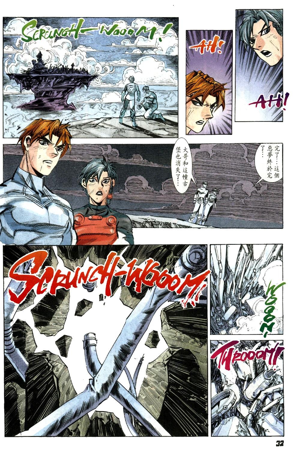 第5卷