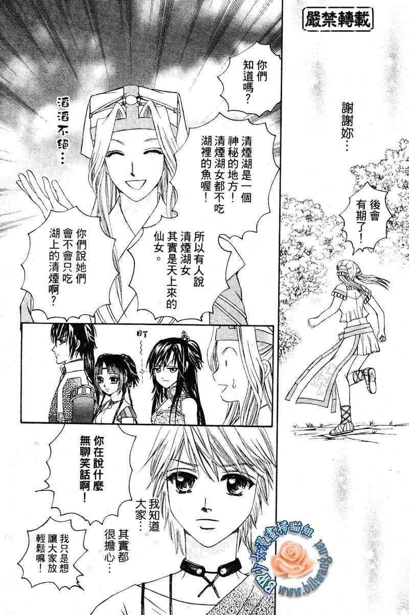 第5卷