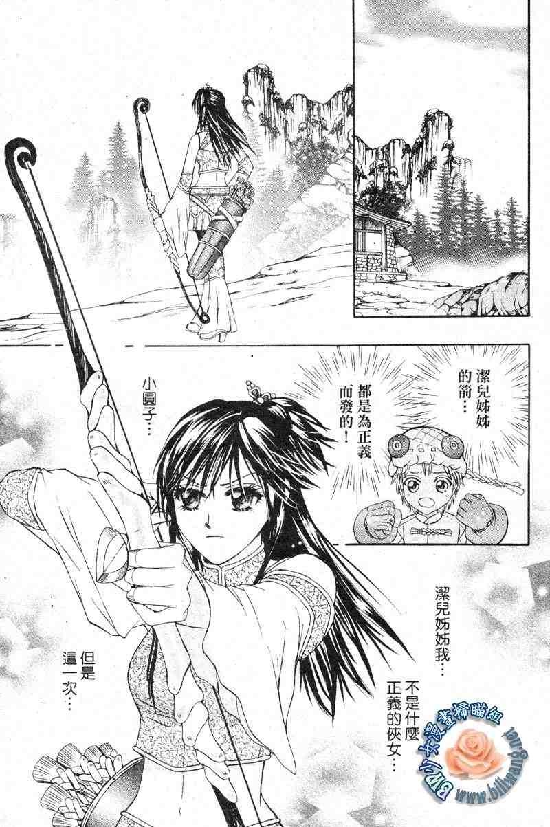 第5卷