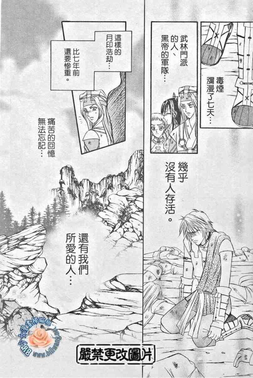 第5卷