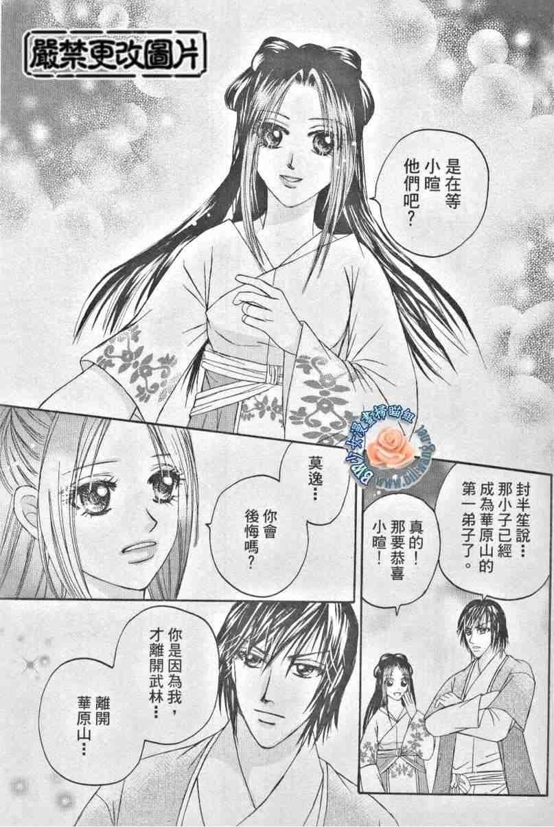 第5卷