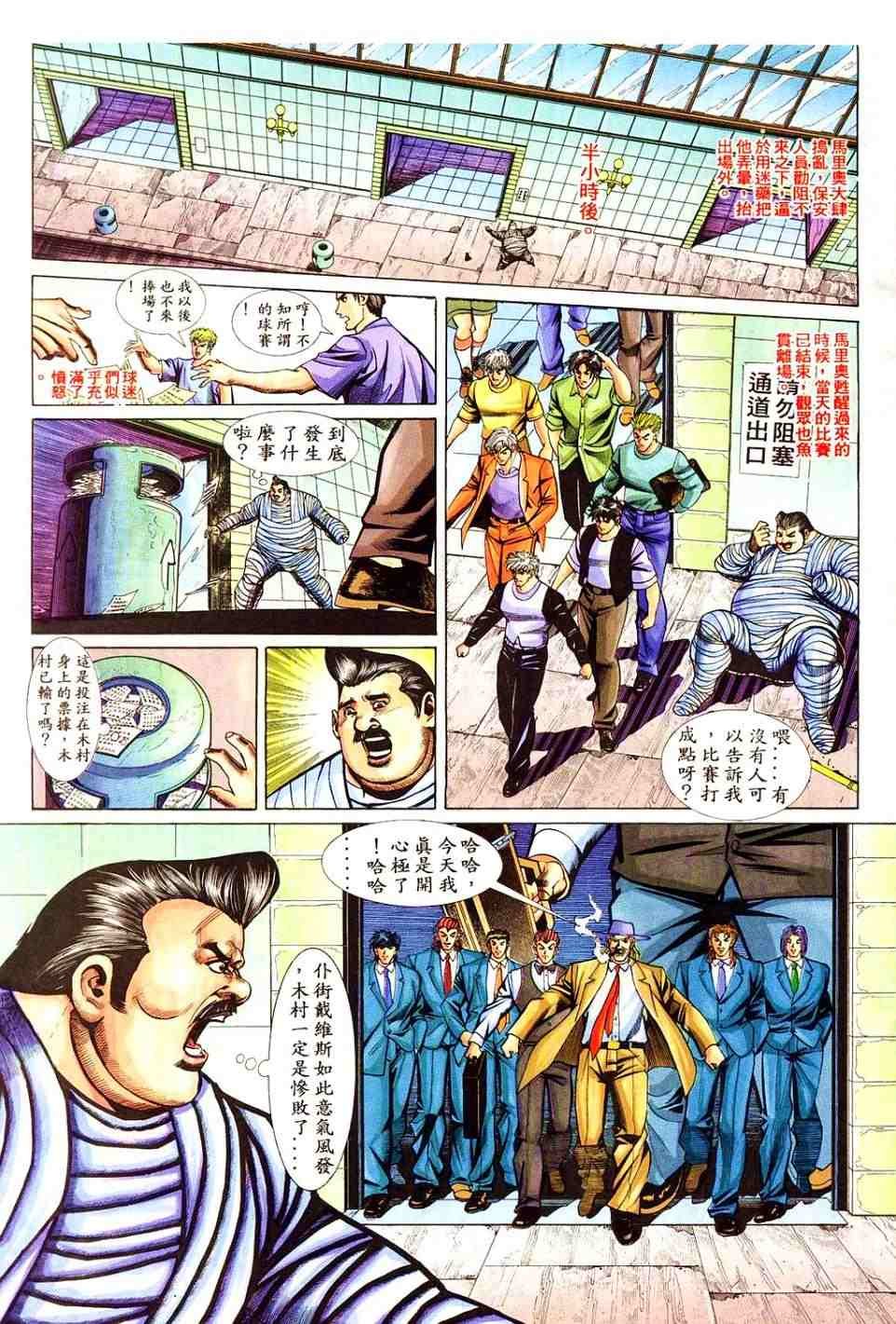 第6卷