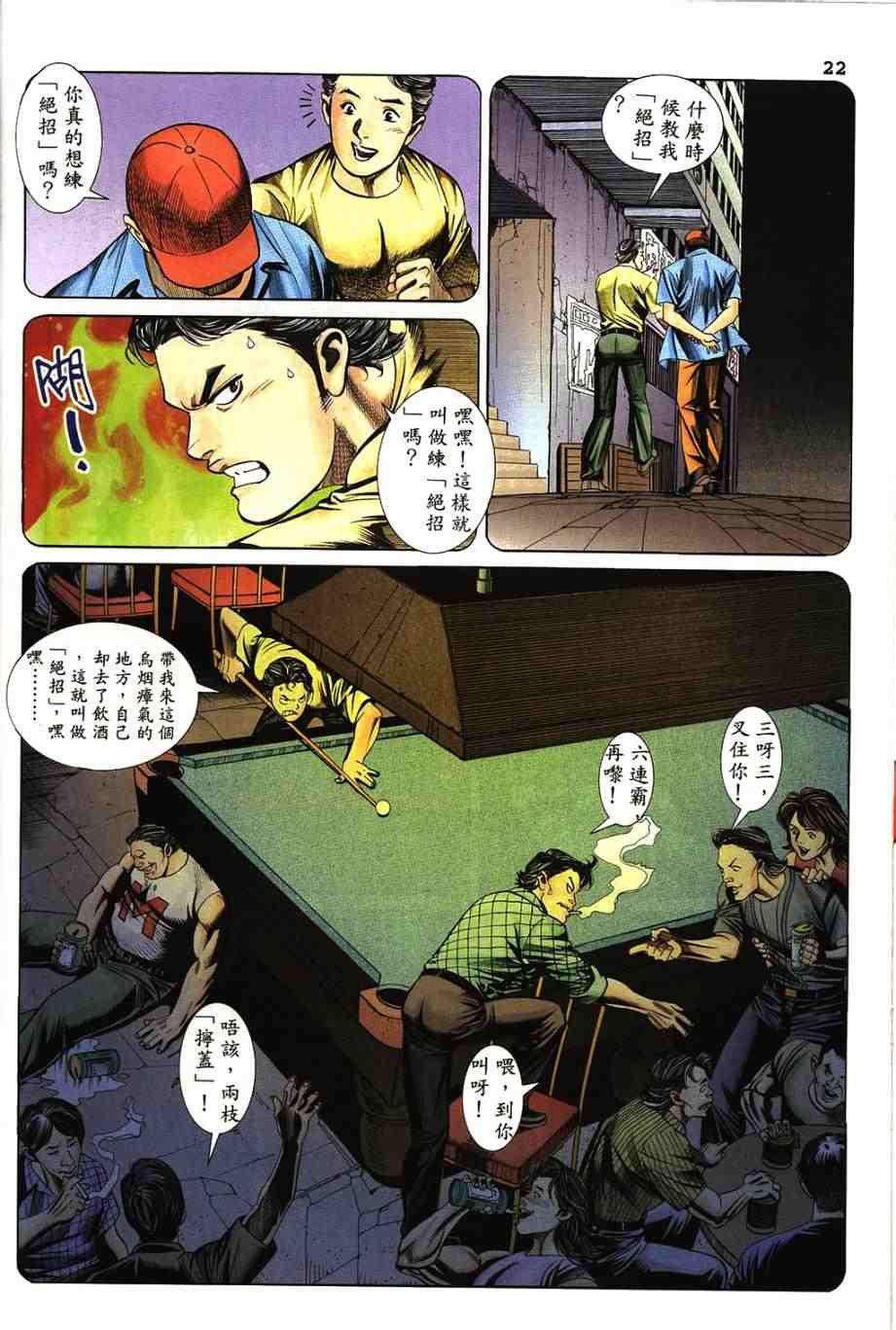第10卷