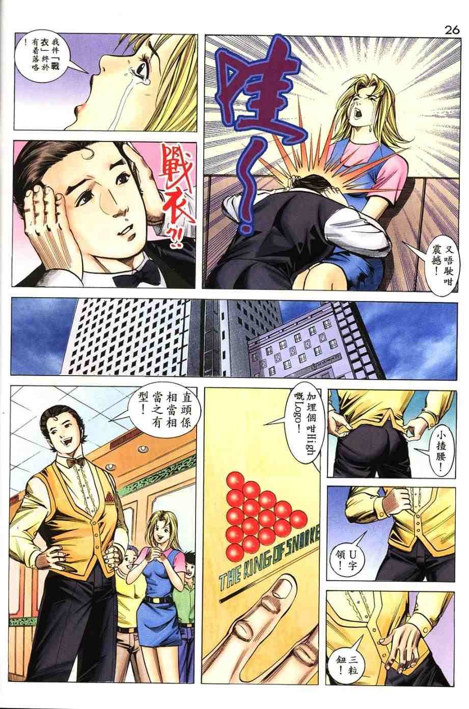 第13卷