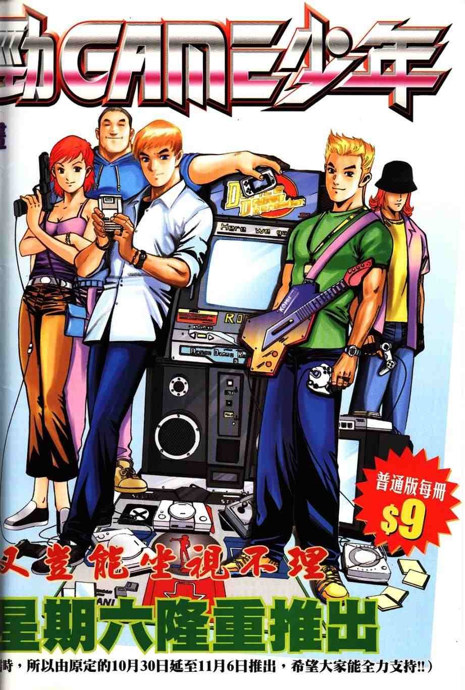 第15卷