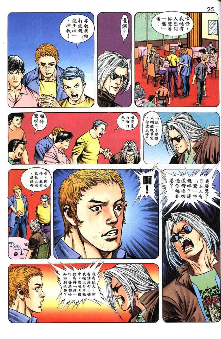 第15卷