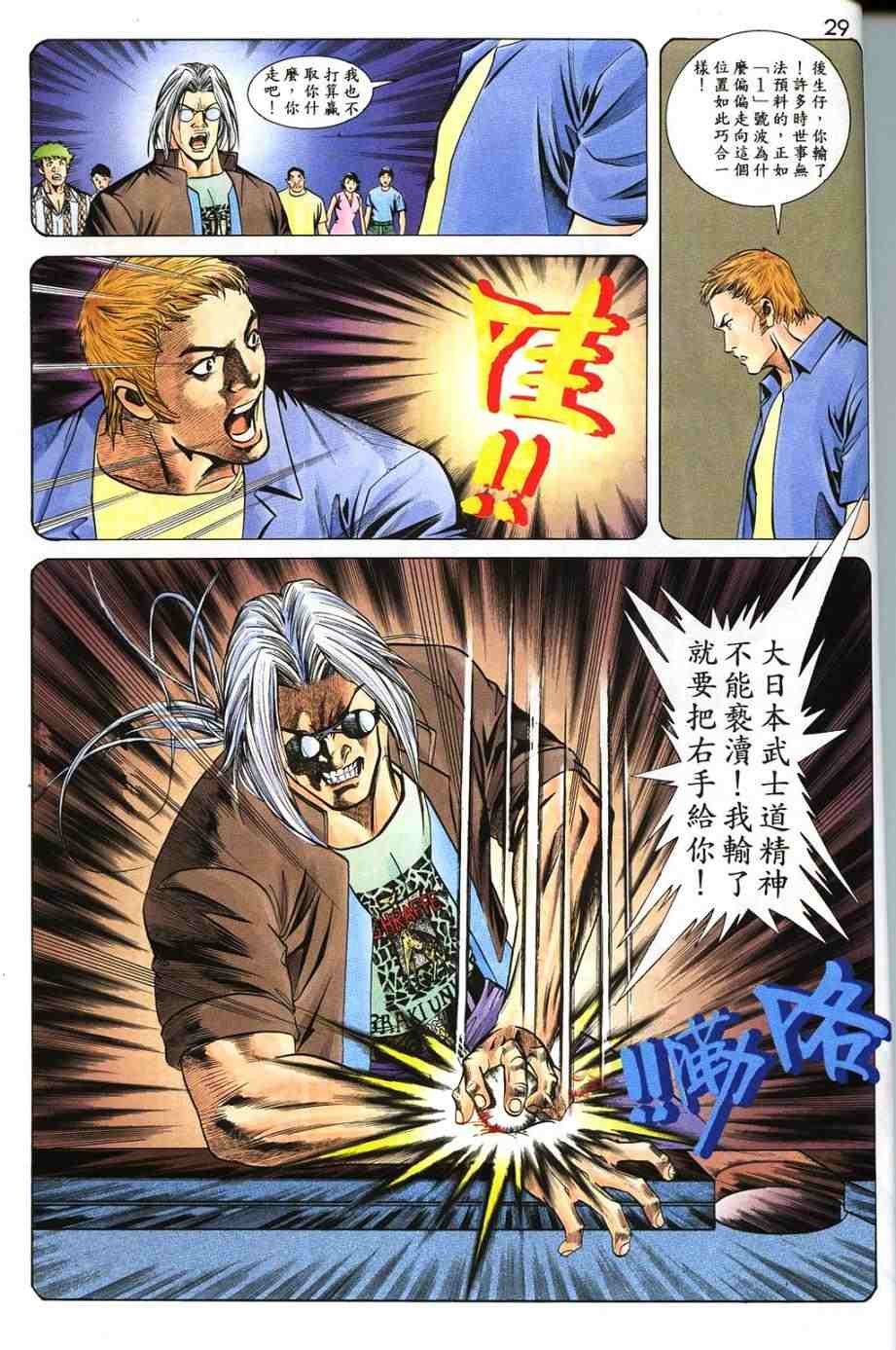 第15卷