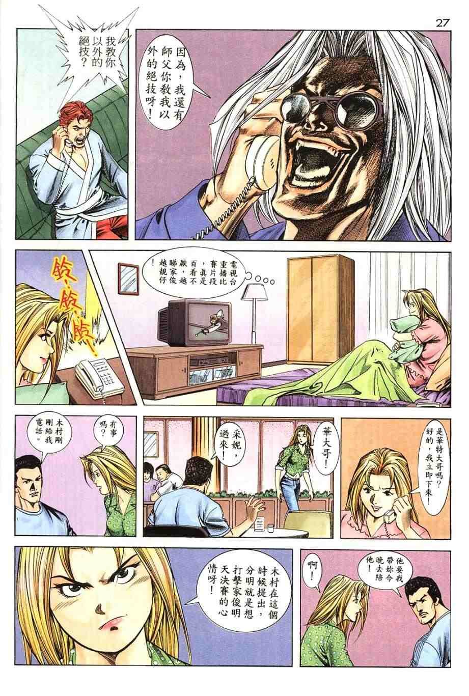 第17卷