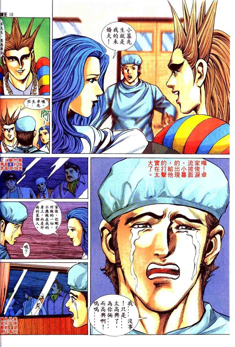 第17卷