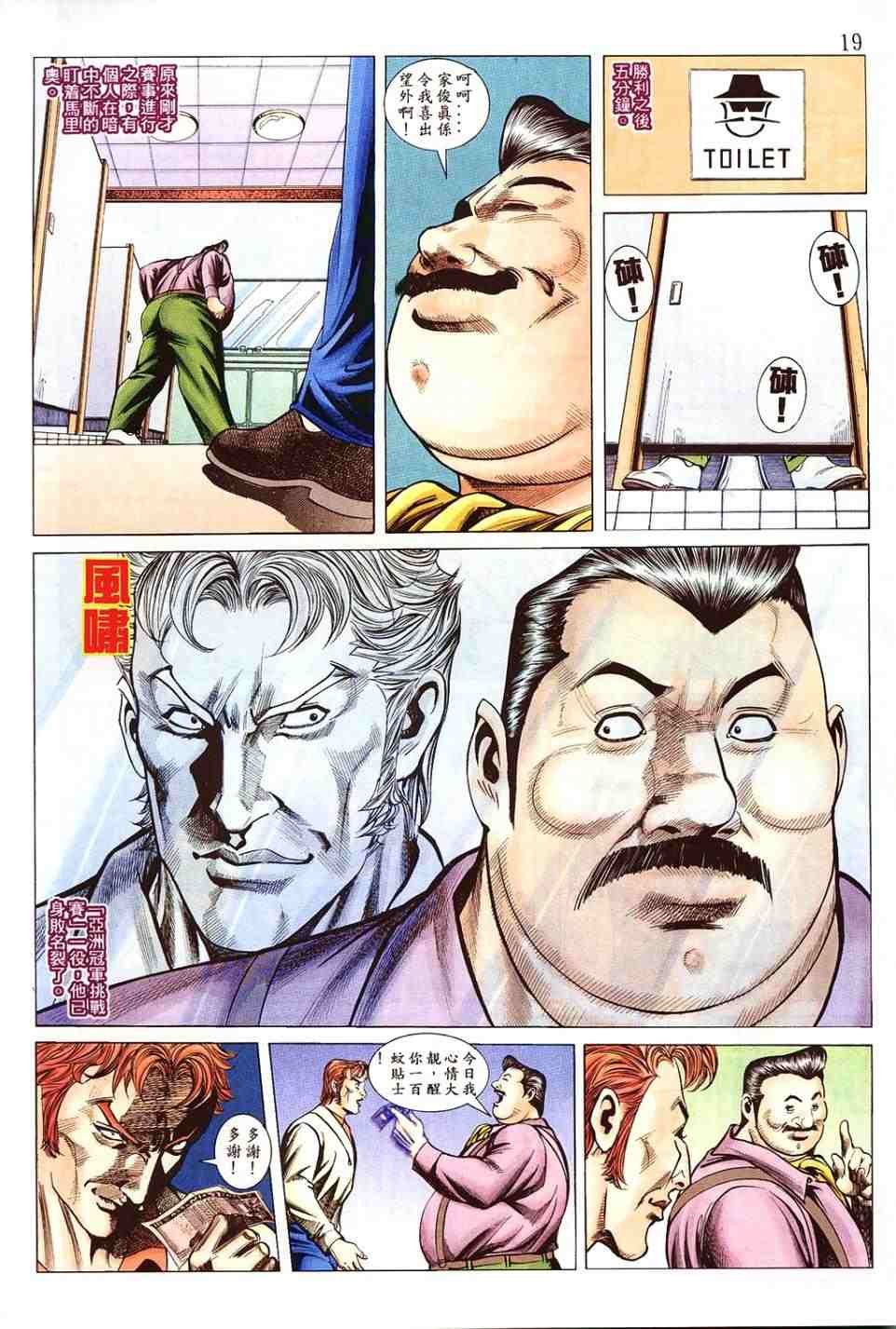 第5卷