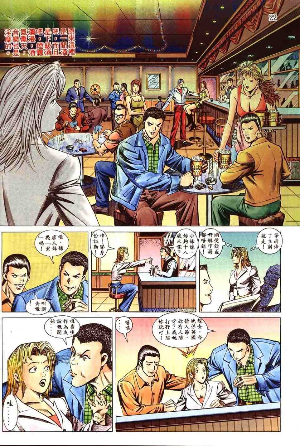 第5卷